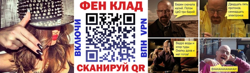 АМФЕТАМИН Розовый  это какой сайт  Минусинск  наркота 