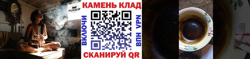 Гашиш Premium  где найти   Минусинск 