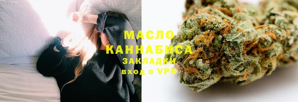 спайс Аркадак
