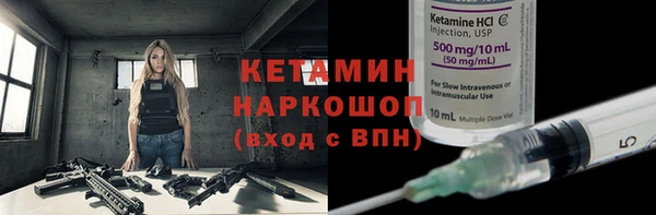 спайс Аркадак