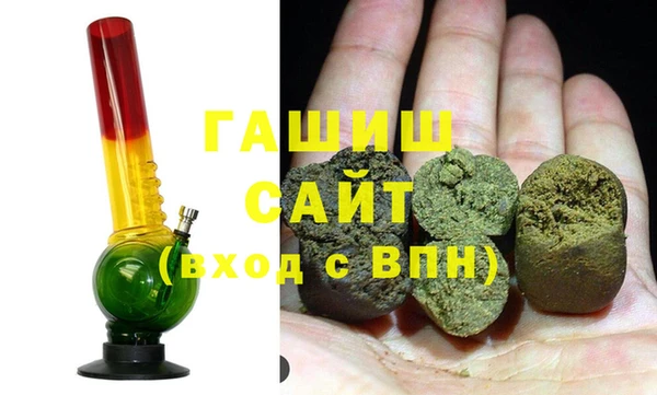 спайс Аркадак