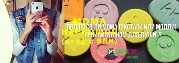 спайс Аркадак